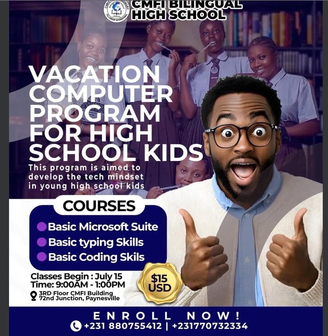 Advanced ICT Program